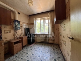 Продается 1-комнатная квартира Октябрьская ул, 32  м², 4800000 рублей