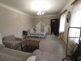 Продается 3-комнатная квартира Подгорная ул, 82 м², 14000000 рублей