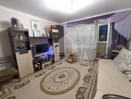 Продается 2-комнатная квартира Пушкина ул, 55 м², 8700000 рублей