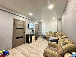 Продается 3-комнатная квартира Героев Медиков ул, 49 м², 8800000 рублей