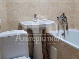 Продается 1-комнатная квартира Андрея Губина ул, 30 м², 7000000 рублей