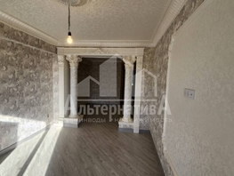 Продается 1-комнатная квартира Коллективная ул, 43 м², 11500000 рублей