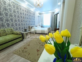 Продается 1-комнатная квартира Революции ул, 61 м², 13500000 рублей