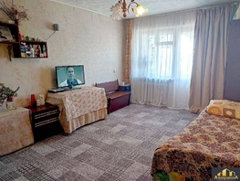 Продается 2-комнатная квартира Героев Медиков ул, 45.6 м², 7500000 рублей