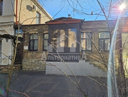 Продается 2-комнатная квартира Кисловодская ул, 30.4 м², 5200000 рублей
