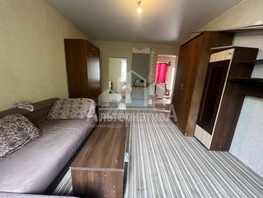 Продается 2-комнатная квартира Седлогорская ул, 42 м², 4500000 рублей