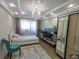 Продается 1-комнатная квартира Пятигорская ул, 43.6 м², 12500000 рублей