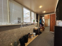 Продается 2-комнатная квартира Зеркальный пер, 44.8  м&sup2;, 6750000 рублей