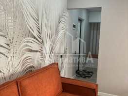 Продается 1-комнатная квартира Марцинкевича ул, 40 м², 8100000 рублей