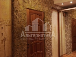 Продается 3-комнатная квартира Победы пр-кт, 74 м², 10400000 рублей