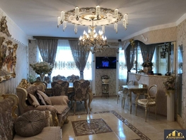 Продается 3-комнатная квартира Губина ул, 80 м², 16500000 рублей