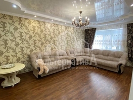 Продается 3-комнатная квартира Этокская ул, 98.1  м², 10000000 рублей