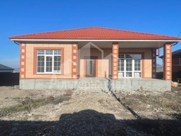 Продается Дом Степная ул, 165 м², участок 6.5 сот., 11000000 рублей