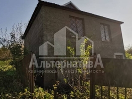 Продается Дом Ягодка снт, 80 м², участок 4 сот., 1450000 рублей