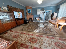 Продается Дом Центральная ул, 68 м², участок 0.64 сот., 6700000 рублей