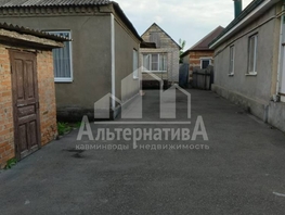 Продается Дом Лесной пер, 75.8 м², участок 9 сот., 6500000 рублей