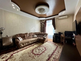 Продается 2-комнатная квартира Луначарского ул, 45.6 м², 8000000 рублей