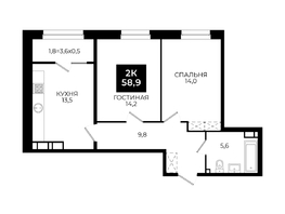 Продается 2-комнатная квартира ЖК Первый, 101.1, 58.9  м², 5094850 рублей