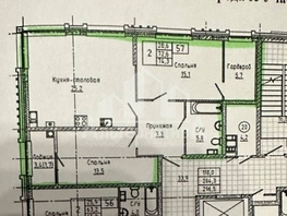 Продается 3-комнатная квартира Катыхина ул, 74.3  м², 16600000 рублей