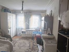 Продается 2-комнатная квартира Катыхина ул, 49.5  м², 8000000 рублей