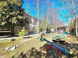 Продается 1-комнатная квартира Куйбышева ул, 30.5  м&sup2;, 6700000 рублей
