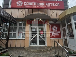 Продается Помещение Первомайский пр-кт, 600  м², 125000000 рублей