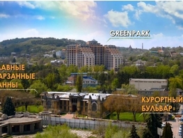 Продается 2-комнатная квартира Шаумяна ул, 54  м&sup2;, 30000000 рублей