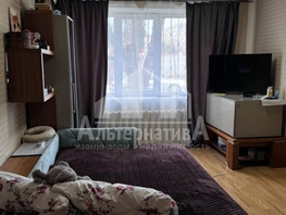 Продается 3-комнатная квартира Хасановская ул, 94.1 м², 15100000 рублей