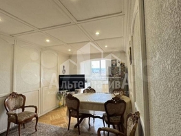Продается 3-комнатная квартира Набережная ул, 91.8 м², 15500000 рублей