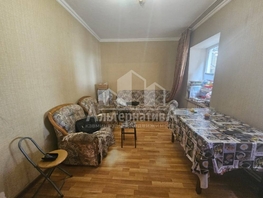 Продается Дом Рубина ул, 42  м², участок 1 сот., 2700000 рублей