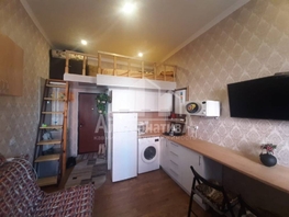Продается 1-комнатная квартира Велинградская ул, 14.2 м², 4800000 рублей