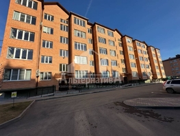 Продается 1-комнатная квартира Просторная ул, 33.1  м², 5650000 рублей