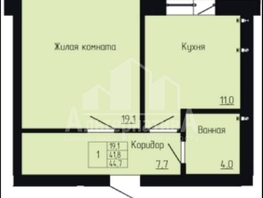Продается 1-комнатная квартира Орджоникидзе ул, 44.7 м², 9610500 рублей