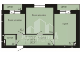 Продается 2-комнатная квартира Орджоникидзе ул, 61.5 м², 11008500 рублей