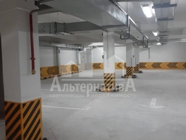 Продается гараж Победы пр-кт, 15 м², 1100000 рублей