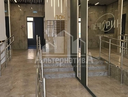 Продается 2-комнатная квартира Катыхина ул, 57.8 м², 15300000 рублей