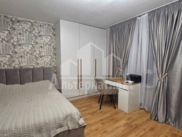 Продается 1-комнатная квартира Калинина ул, 30.1 м², 4500000 рублей