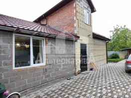 Продается Дом Прохладная ул, 170 м², участок 5.5 сот., 13900000 рублей