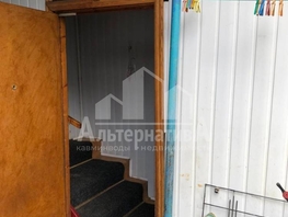 Продается 2-комнатная квартира Кисловодская ул, 42  м², 3350000 рублей
