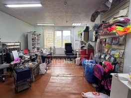 Продается Универ. помещ Куйбышева ул, 550  м², 70000000 рублей