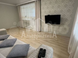 Продается 3-комнатная квартира Коллективная ул, 75  м&sup2;, 18000000 рублей