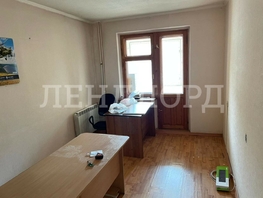 Продается 3-комнатная квартира Малюгиной ул, 66.5  м², 6000000 рублей