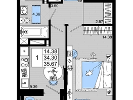 Продается 1-комнатная квартира ЖК Октябрь Парк, 1.2, 35.67  м&sup2;, 4815450 рублей
