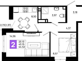 Продается 2-комнатная квартира ЖК Октябрь Парк, 4.1, 44.52  м&sup2;, 6054720 рублей