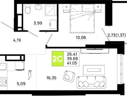Продается 1-комнатная квартира ЖК Октябрь Парк, 5.2, 41.05  м&sup2;, 5705950 рублей