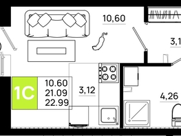 Продается Студия ЖК Октябрь Парк, 6.2, 22.99  м&sup2;, 3057670 рублей