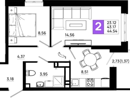 Продается 2-комнатная квартира ЖК Октябрь Парк, 6.2, 44.54  м&sup2;, 6146520 рублей