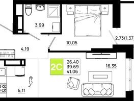 Продается 1-комнатная квартира ЖК Октябрь Парк, 6.2, 41.06  м&sup2;, 5789460 рублей