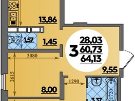 Продается 3-комнатная квартира ЖК Суворовский, литера 2, 64.13  м&sup2;, 7380000 рублей