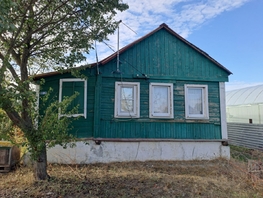 Продается Коттедж Центральная ул, 30  м&sup2;, участок 20 сот., 3100000 рублей